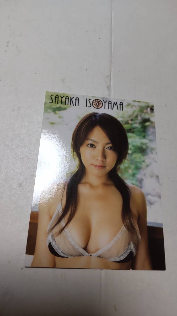 磯山さやか BOM CARD HYPER Sayaka Isoyama 017 セイザーヴィジュエル/早乙女蘭役 ビキニ 巨乳_画像1