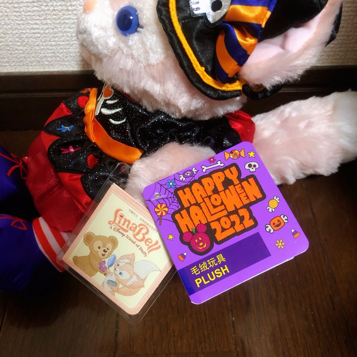 上海ディズニー ハロウィン リーナベル ぬいぐるみ キーチェーン 新品