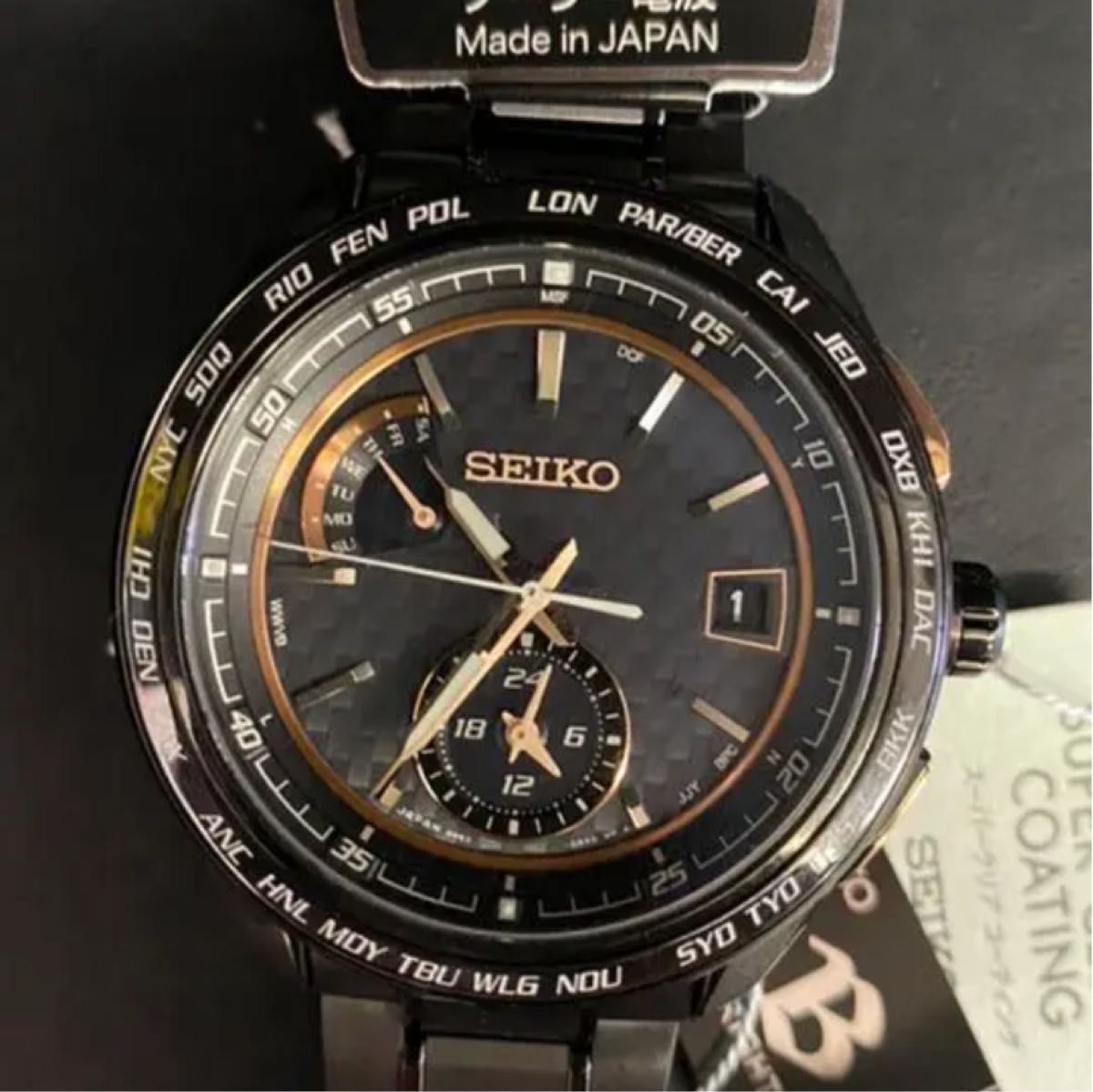 送料込) SEIKO BRIGHTZ/SAGA265/ソーラー電波/日本製 時計 腕時計 