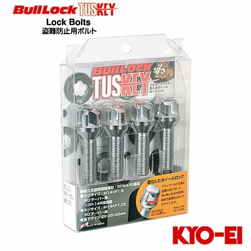 協永産業 BullLock TUSKEY タスキー ロックボルト M14×P1.25 取付座60°テーパー 首下長さ28 クロームメッキ 4本_画像1