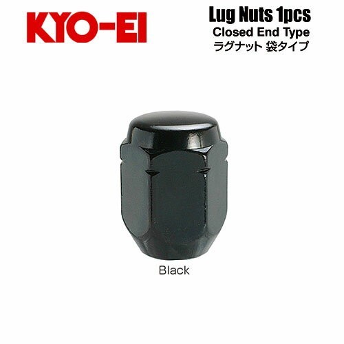 協永産業 KYO-EI ラグナット M12×P1.25 ブラック 全長31mm 二面幅21HEX テーパー60° (1個) 袋ナット_画像1