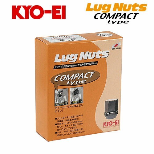 協永産業 KYO-EI ラグナット コンパクトタイプ M12×P1.5 クラシカル 全長27mm 二面幅19HEX テーパー60° (16個) 袋ナット_画像1