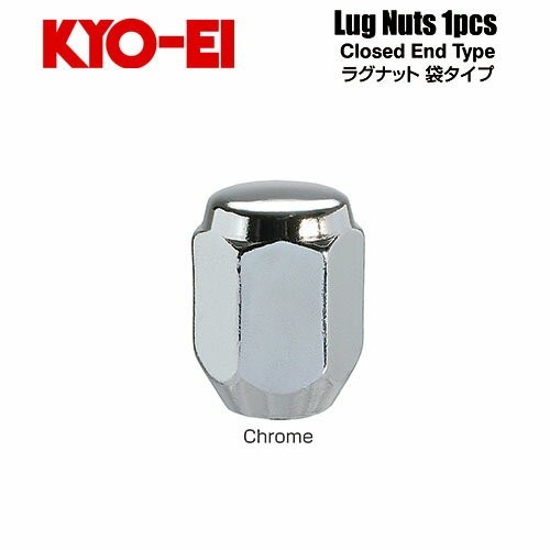 協永産業 KYO-EI ラグナット M12×P1.5 クロームメッキ 全長31mm 二面幅21HEX テーパー60° (1個) 袋ナット_画像1
