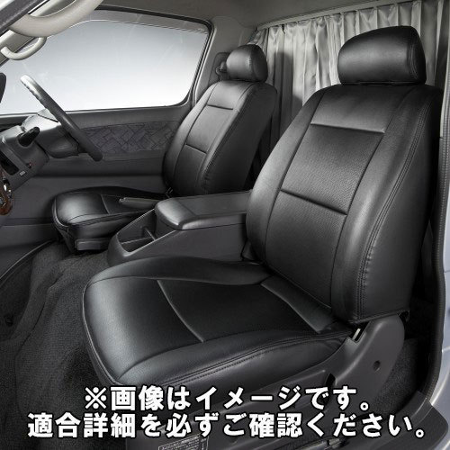 Azur アズール シートカバー 運転席単品 三菱ふそう キャンター FBA FEA FDA FGA H22.11～H28.3 カスタム ブルーテック 8型 標準キャブ_画像1