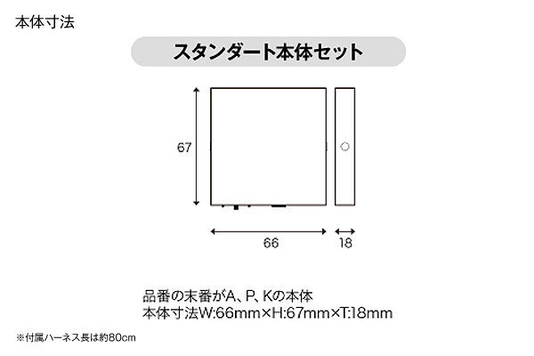 siecle シエクル ミニコン レクサス HS250h ANF10 H21.7～H26.8 2AZ-FXE MC-L02A_画像4