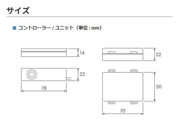 ピボット オートクルーズ機能付きスロコン 3-drive・α 本体&ハーネスセット ムーヴコンテ L575S L585S H24.4～ KF-VE3_画像3