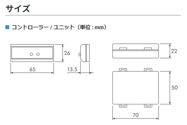 PIVOT ピボット スロットルコントローラー 3-drive・PRO 本体＋ハーネスセット フェアレディZ HZ33 Z33 H14.7～ VQ35DE_画像3