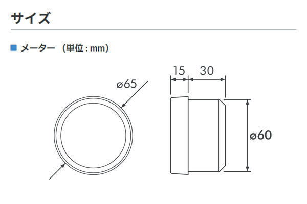 PIVOT ピボット デュアルゲージRS タコメーター カローラアクシオ NZE161 NZE164 H24.5～R2.8 1NZ-FE_画像3