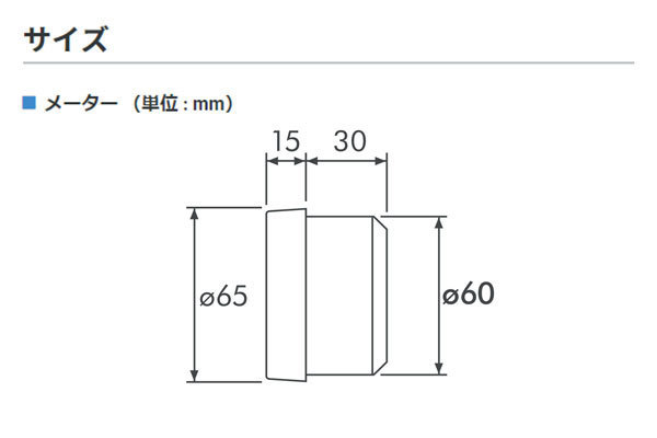 PIVOT ピボット GTゲージ60 OBDタイプ ブースト計 N-WGN JH1 JH2 H25.11～ S07A (T/C)_画像3