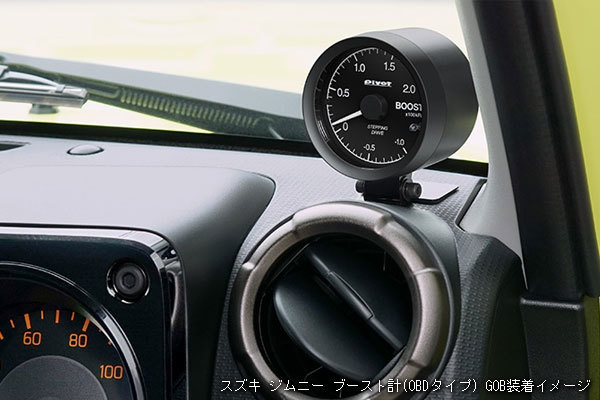 PIVOT ピボット GTゲージ60 OBDタイプ ブースト計 BMW X1 (E84) VM20 H24.9～ N20B20A 28i