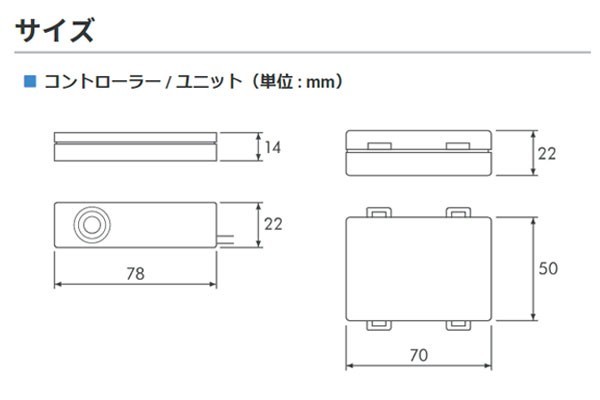 PIVOT ピボット MT車用スロコン 3-drive・BLP 本体＋車種別ハーネス＋ブレーキハーネスセット オーリス ZRE186H H24.8～ 2ZR-FAE_画像3