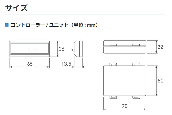 PIVOT ピボット スロットルコントローラー 3-drive・PRO 本体＋ハーネスセット GR86 ZN8 R3.10～ FA24_画像3