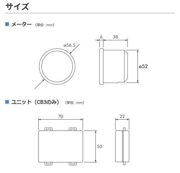 PIVOT ピボット コンパクトゲージ52 タコメーター アウディ S3 8VCJXF H25.11～ CJX スポーツバック_画像3