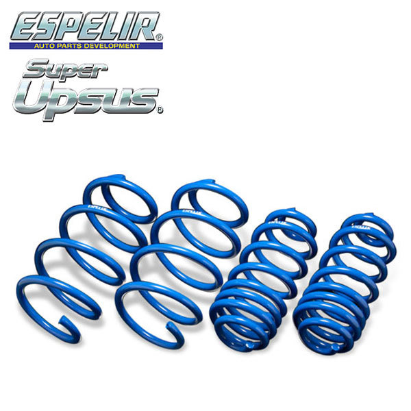 ESPELIR エスペリア スーパーアップサス 1台分セット ルーミー M900A H28/11~ 1KR-FE 2WD NA X/XS/G/GS/Gコージーエディション