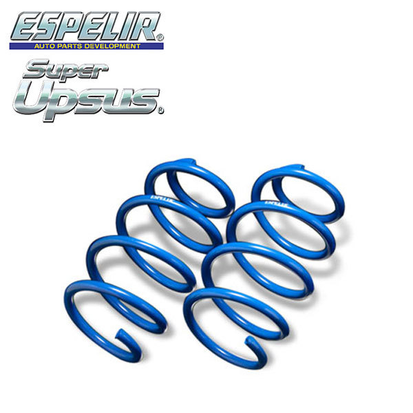 ESPELIR エスペリア スーパーアップサス リアのみ フレア MJ55S H29/3~R1/12 R06A 2WD NA ハイブリッドXS