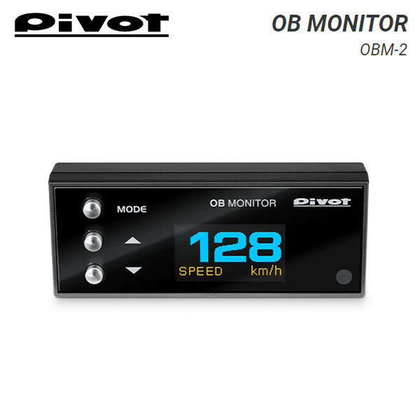 PIVOT ピボット マルチ表示モニター CX-3 DKEAW DKEFW H30.5～ PE