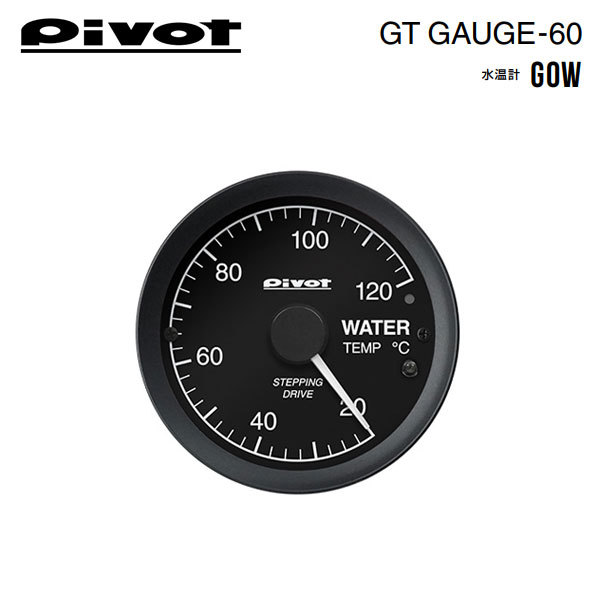 PIVOT ピボット GTゲージ60 OBDタイプ 水温計 アテンザワゴン GHEFW H20.1～ LF