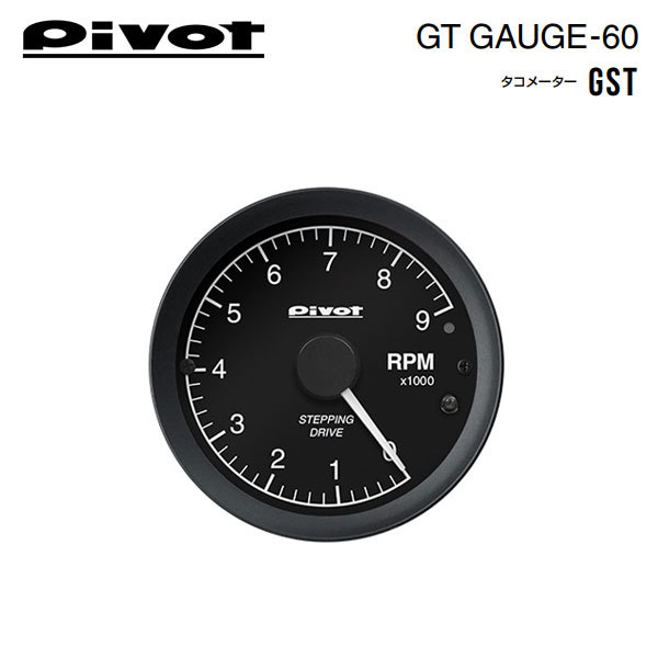 PIVOT ピボット GTゲージ60 センサータイプ タコメーター アコードワゴン CM1 H14.11～ K20A_画像1