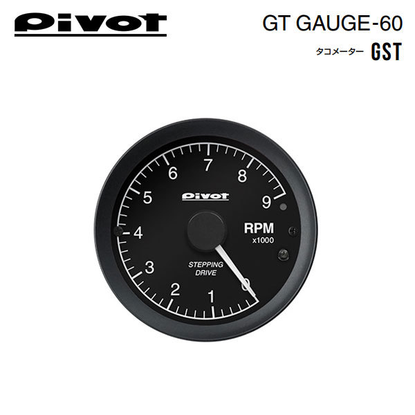 PIVOT ピボット GTゲージ60 センサータイプ タコメーター フィット GE8 GE9 H19.10～ L15A