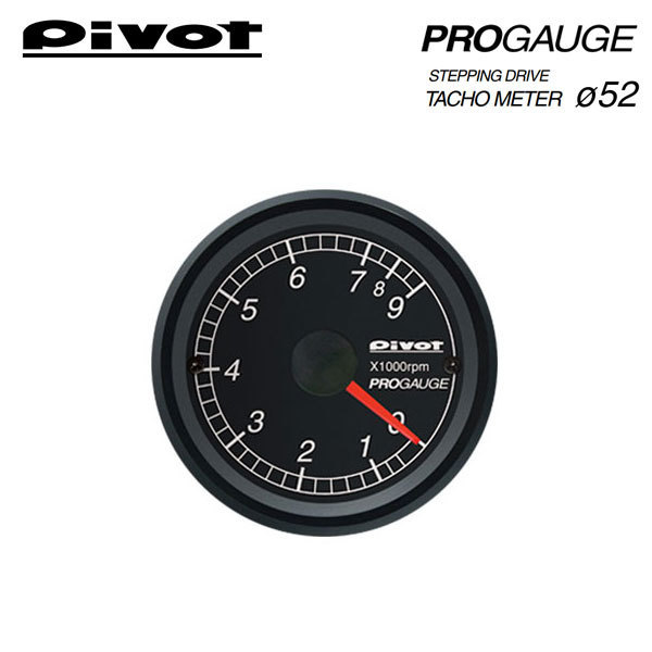 PIVOT ピボット プロゲージ タコメーター Φ52 ホ...+sobrape.com.br