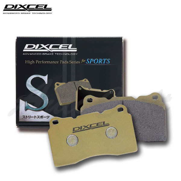 DIXCEL ディクセル ブレーキパッド Sタイプ フロント用 ヤリス KSP210 MXPA10 MXPH10 R2.2～