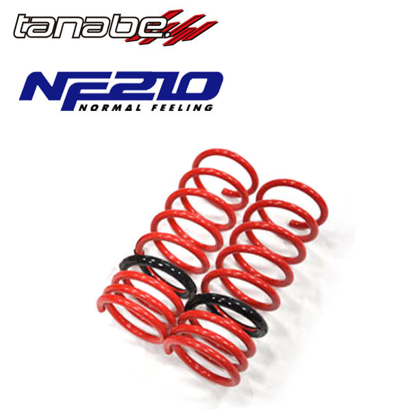 tanabe タナベ ダウンサス サステック NF210 フロントのみ シエンタ MXPL10G R4.8～ M15A-1NM FF 1500 HV ハイブリッドZ