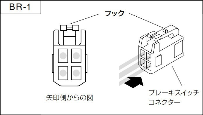 ピボット オートクルーズ機能付きスロコン 3-drive・α 本体&ハーネスセット eKカスタム B11W H26.12～H30.4 3B20_画像4