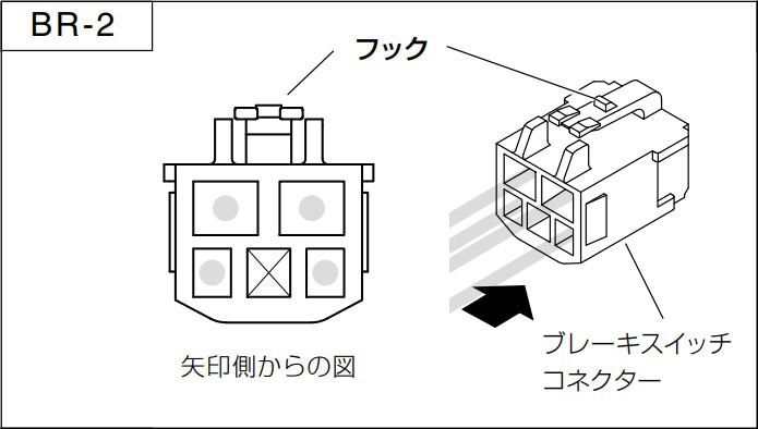 PIVOT ピボット オートクルーズ機能付きスロコン 3-drive・α 本体＋車種別ハーネス＋ブレーキハーネスセット iQ NGJ10 H21.8～ 1NR-FE_画像4