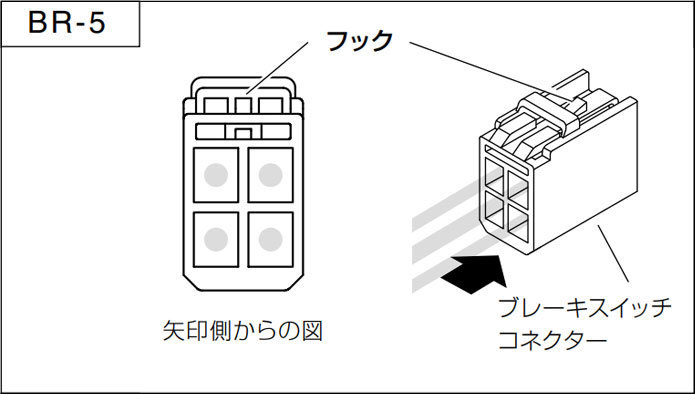 ピボット オートクルーズ機能付きスロコン 3-drive・AC2 小型レバースイッチタイプ 本体+ハーネスセット デミオ DEJFS H23.6～_画像4