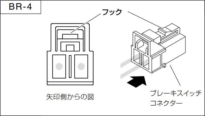 ピボット オートクルーズ機能付きスロコン 3-drive・AC2 小型レバースイッチタイプ 本体+ハーネス レガシィツーリングワゴン BP5 H19.5～_画像4