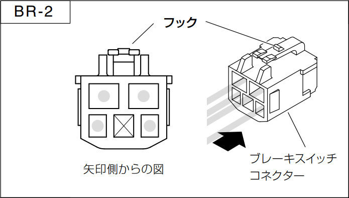 ピボット オートクルーズ機能付きスロコン 3-drive・AC2 小型レバースイッチタイプ 本体+ハーネスセット シビック FD1 H17.9～_画像4