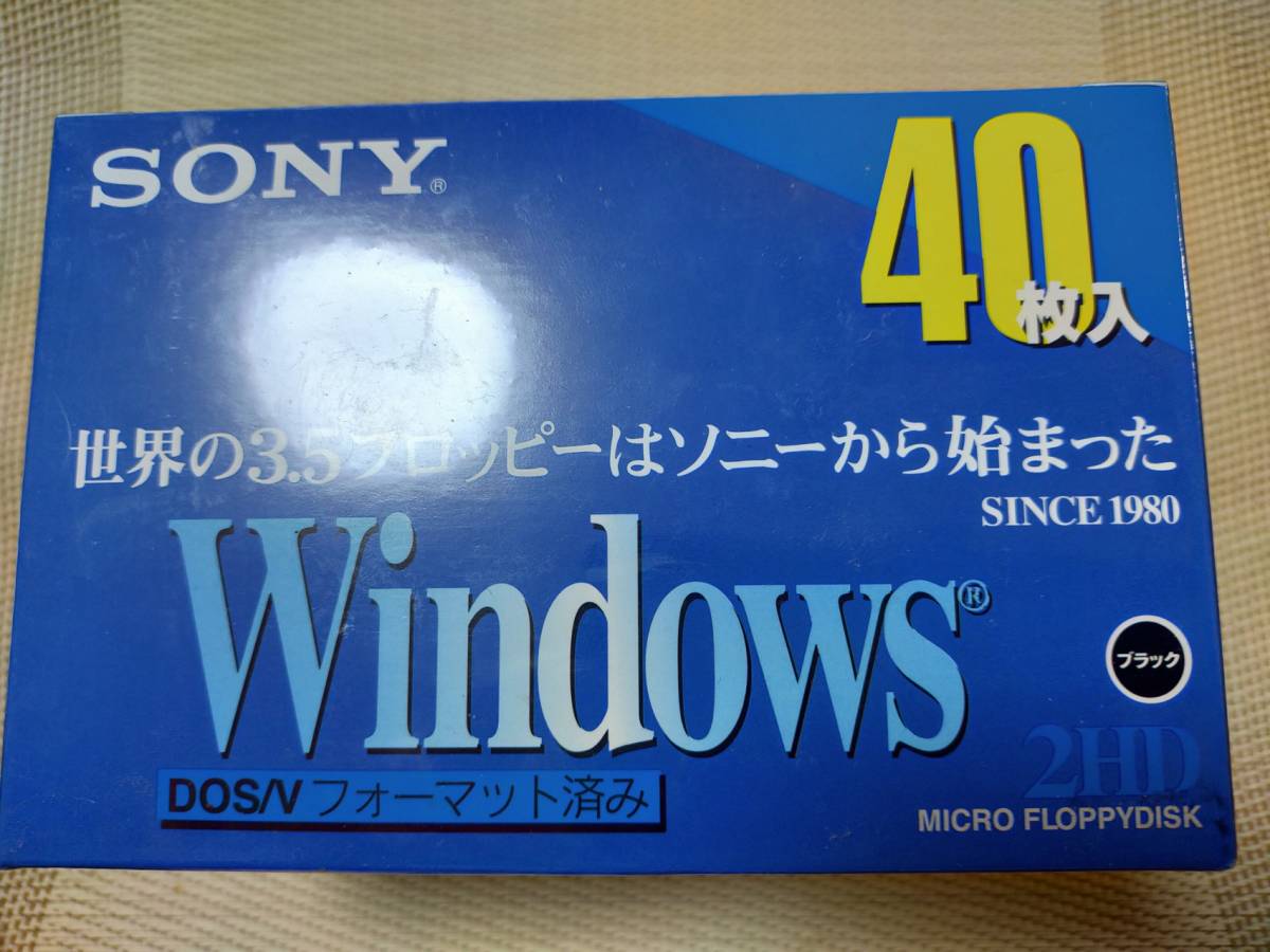 くすみ水色 SONY 3.5インチ 2HD フロッピーディスク 40枚 40MF2HDGEDV