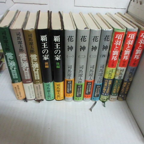 ** Shiba Ryotaro 4 произведение 12 шт. [.... день день ][... дом ][ цветок бог ][ раздел перо ...]