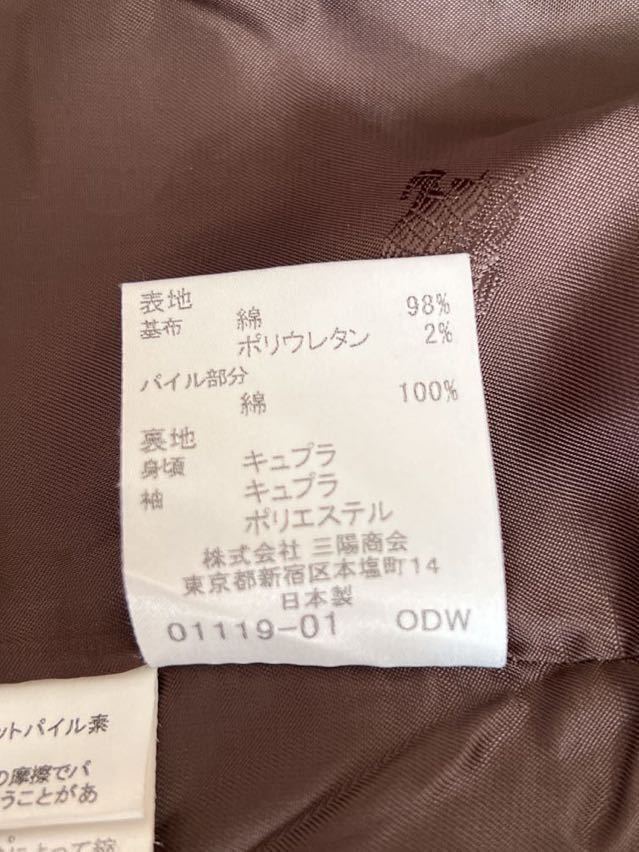 item_image_4