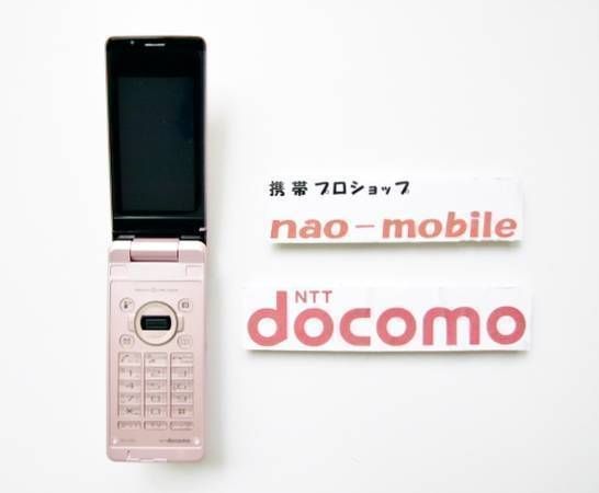 あんしんの初期不良10日保証/無期限ロック保証付♪未使用品☆SH あんしんの初期不良10日保証/無期限ロック保証付♪未使用品☆SH