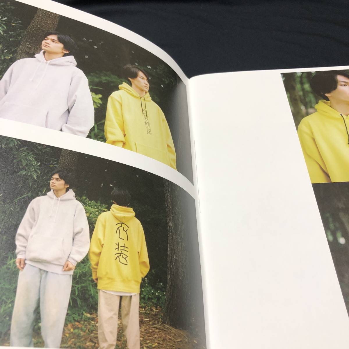 DISH// costume part shop LOOKBOOK book catalog north . Takumi sea 