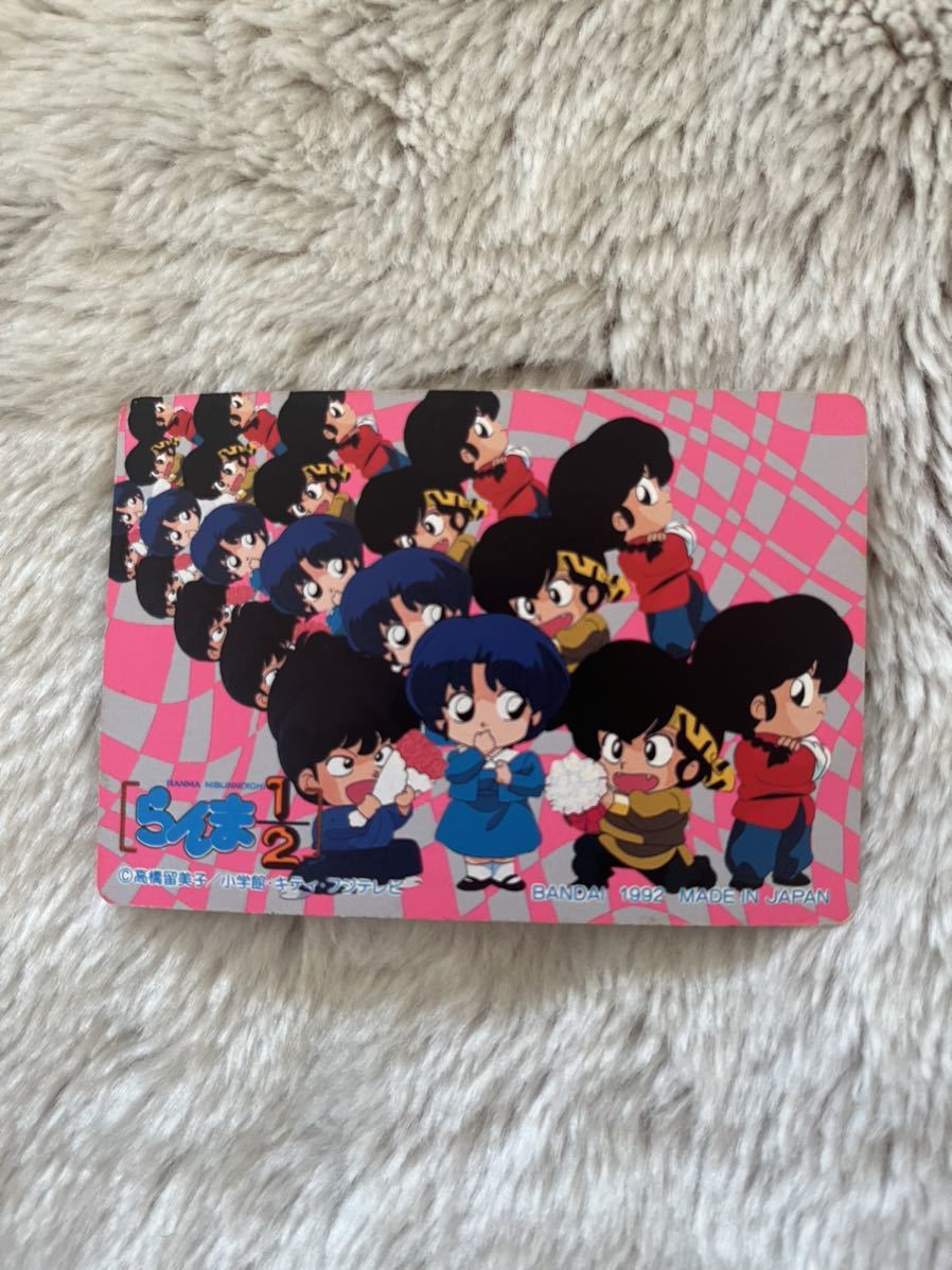 らんま1/2 カードダス レア 135 早乙女らんま|Yahoo!フリマ(旧 らんま1/2 カードダス レア 135 早乙女らんま|Yahoo!フリマ(旧