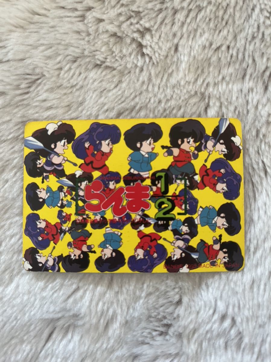 らんま1/2 カードダス レア 8 早乙女らんま 水着｜Yahoo!フリマ