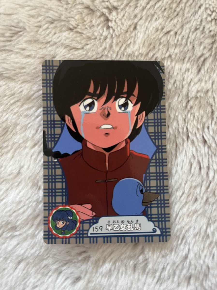 らんま1/2 カードダス レア 159 早乙女らんま|Yahoo!フリマ(旧 らんま1/2 カードダス レア 159 早乙女らんま|Yahoo!フリマ(旧