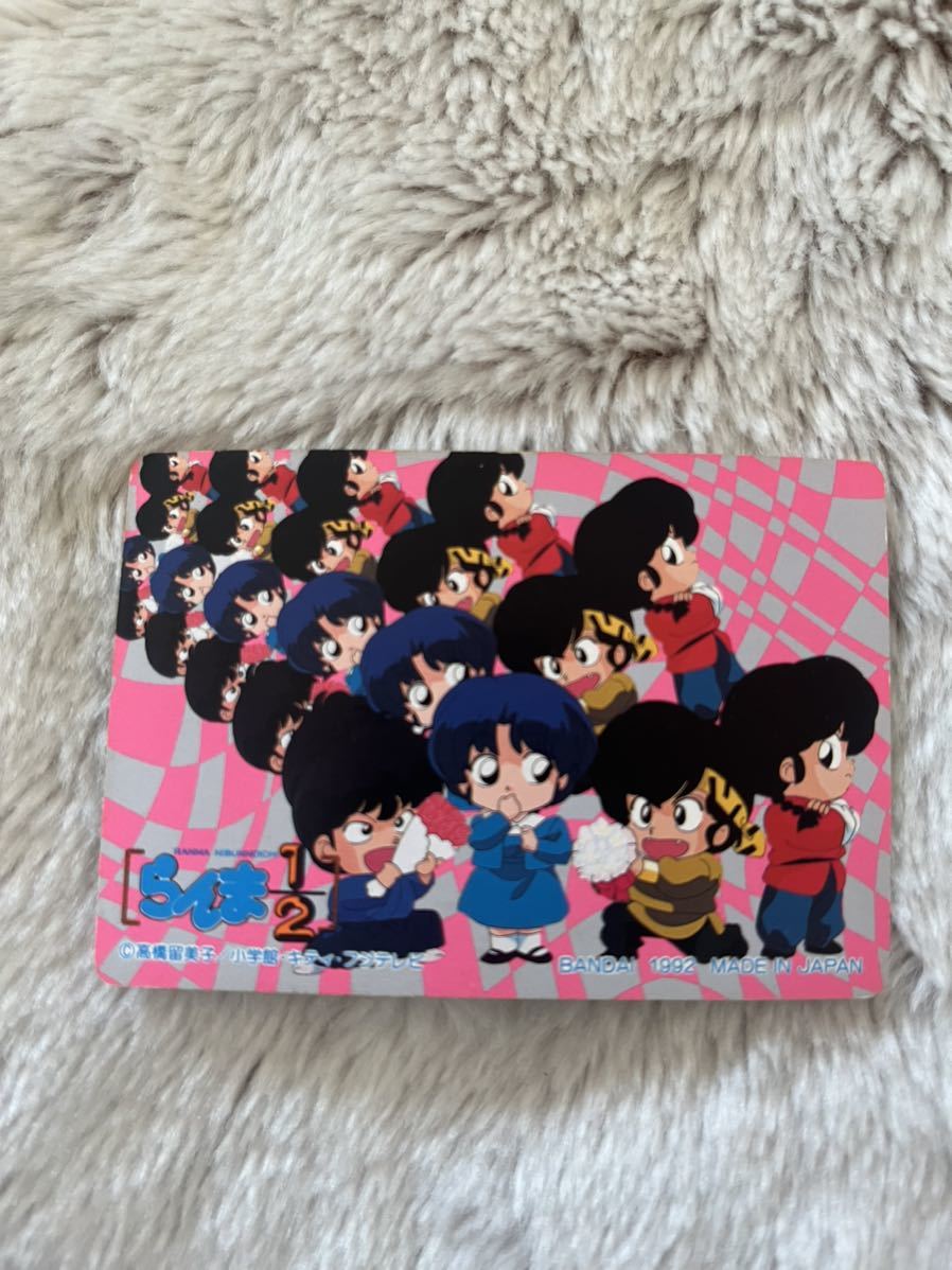 らんま1/2 カードダス レア 155 あかね&なびき 姉妹|Yahoo らんま1/2 カードダス レア 155 あかね&なびき 姉妹|Yahoo
