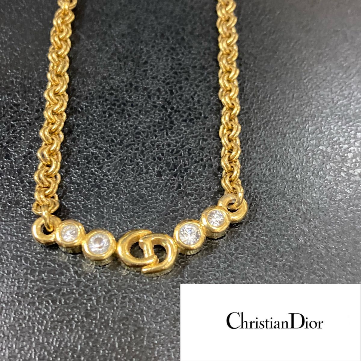 Christian Dior クリスチャンディオール ラインストーン ネックレス