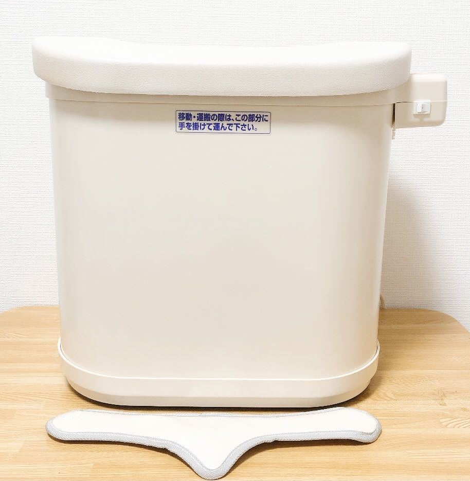 ヤフオク! - フジカ スマーティ レッグホット Leg Hot LH-2...