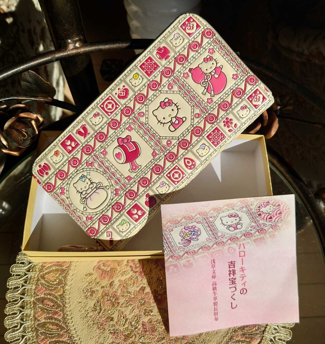 ヤフオク! - 長財布 希少 ハローキティ 長財布 浅草文庫 吉祥...