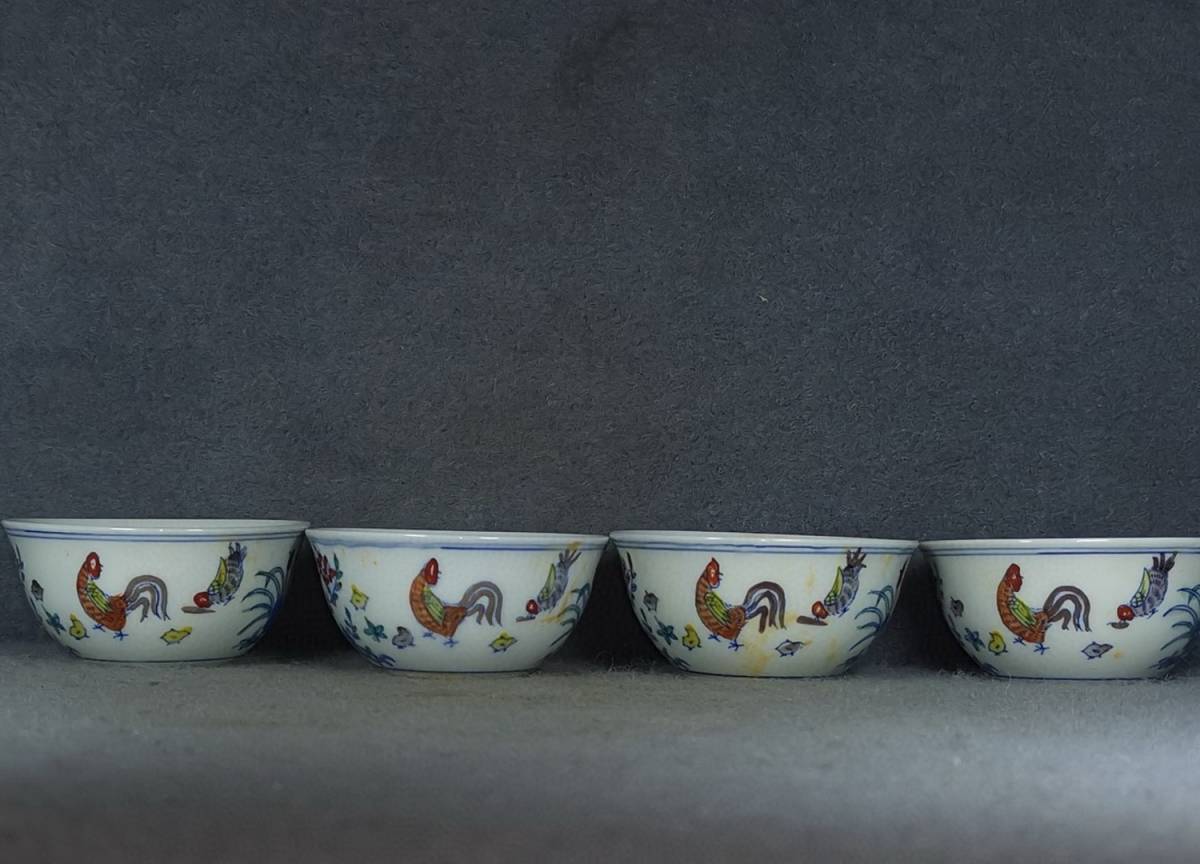 メーカー包装済】 ◇明神◇極上珍品・中国・明時代成化・斗彩四大天王 ...