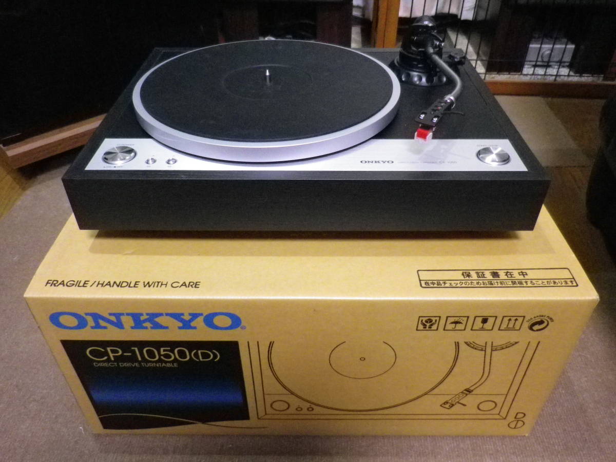 公式の ONKYO オンキヨー CP-1050 レコードプレーヤー elipd.org