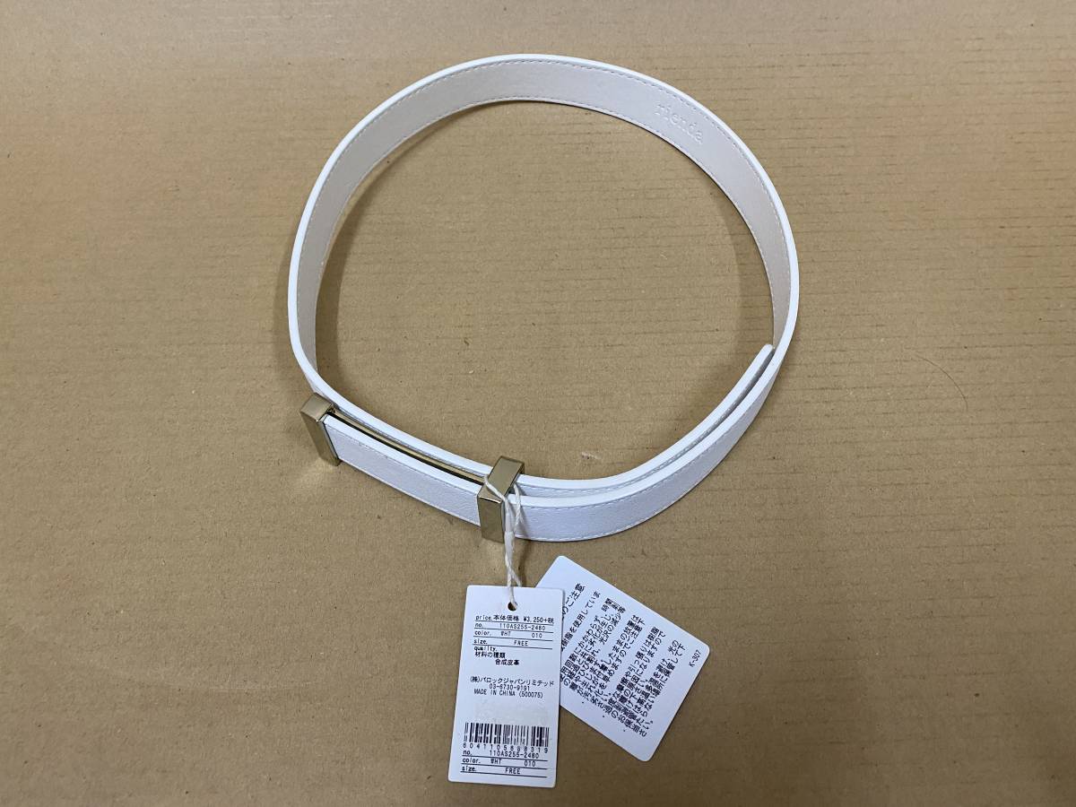 rienda / rienda plate buckle belt thickness 2.5cm white brand stamp not yet have on aged deterioration etc. have cat pohs correspondence uniform carriage Y400 secondhand goods [D-953]