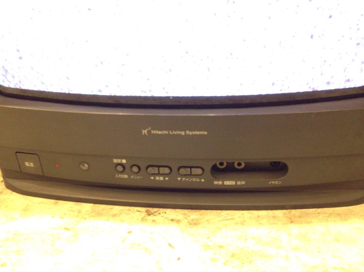 Yahoo!オークション - 6738 HITACHI 日立 ブラウン管テレビ 14CL Yahoo!オークション - 6738 HITACHI 日立 ブラウン管テレビ 14CL