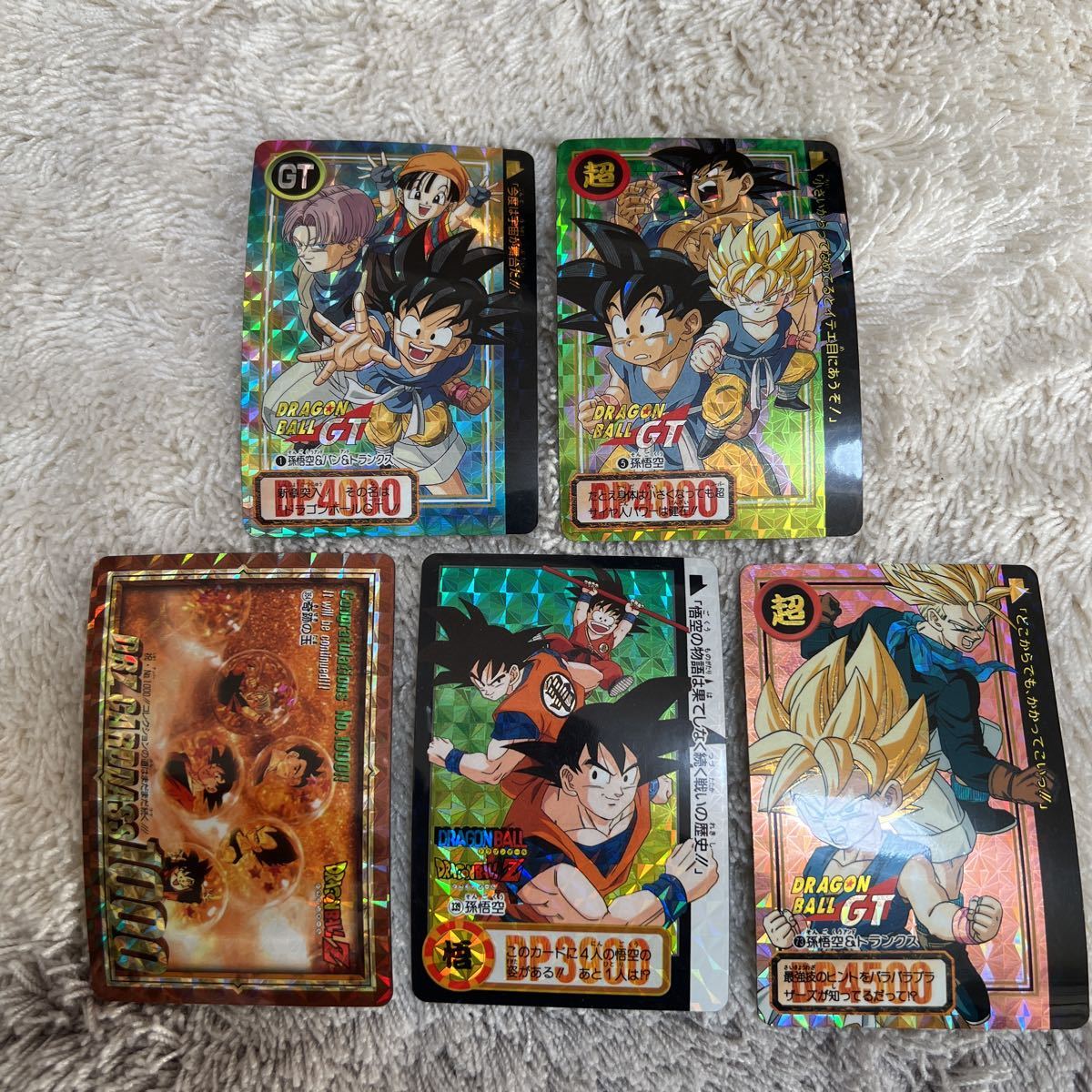 ドラゴンボール』1994年 稀少 未剥がし カードダス 本弾No.155 ドラゴンボール』1994年 稀少 未剥がし カードダス 本弾No.155