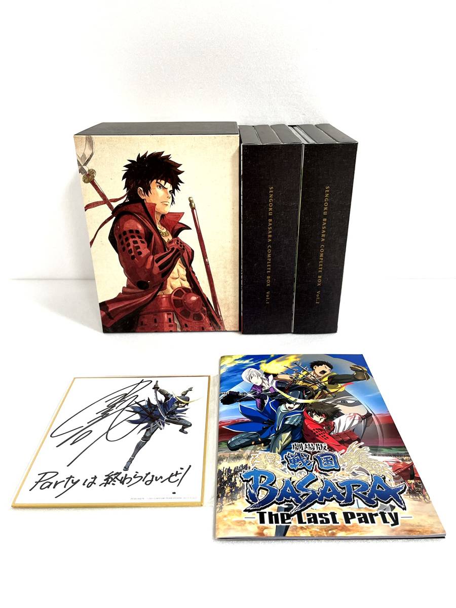 経典ブランド 戦国BASARA ブルーレイ COMPLETE BOX gokuburger.fr