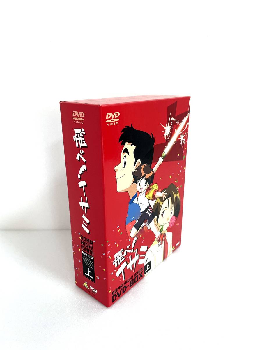 競売 ニセコイ レンタル落ち 中古 DVD bonnieyoung.com